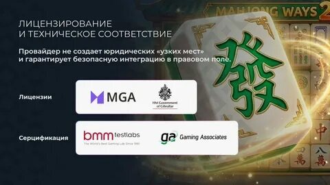como saber se o jogo do tigrinho e falso 