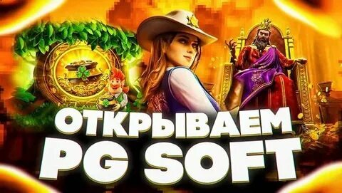 deposito minimo en betfair 