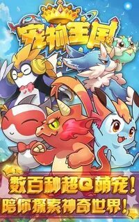 jogo do bicho serie 