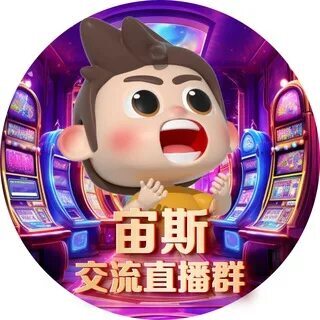 mines pro 