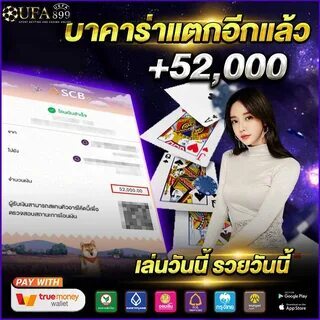 pagar loterias online com mercado pago 